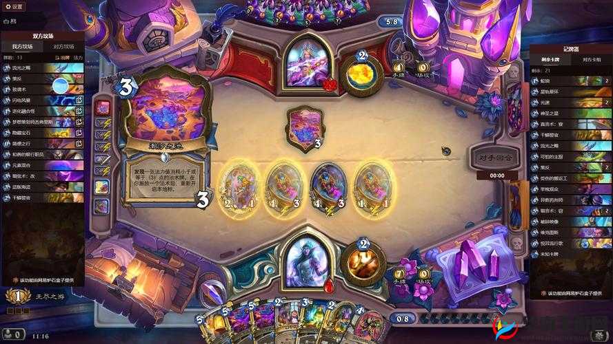 炉石传说拉斯塔哈冒险牧师挑战之旅通关攻略：选牌策略与技巧