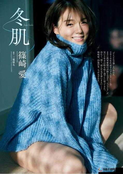 天堂www 在线资源天堂:丰富的在线资源宝库