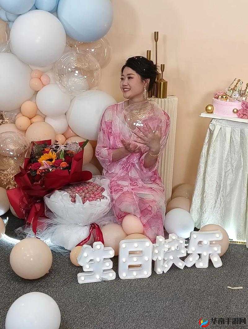 娜娜的生日轮换会：欢乐时光的开启