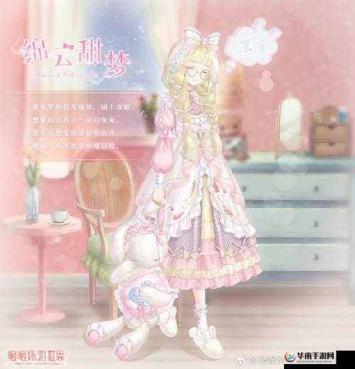 暖暖环游世界隐藏关卡攻略：揭秘星球探险未知之旅