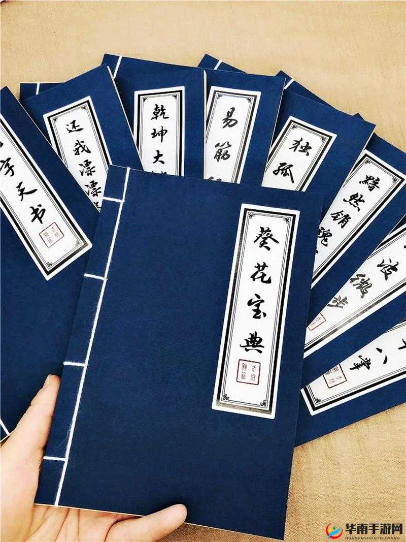 已满 18 岁请点此进入：葵花宝典