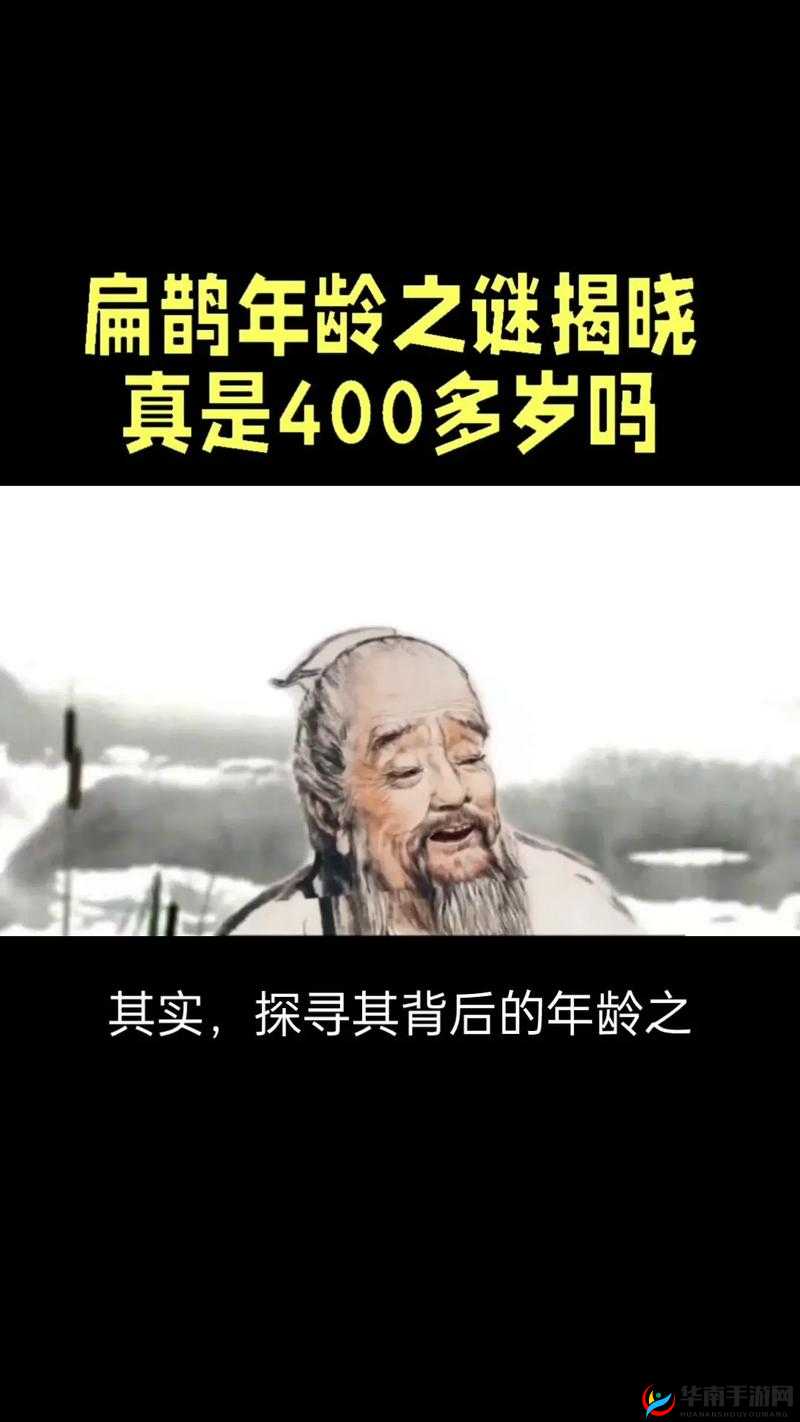 干过的最小的年龄多大:探寻背后真相