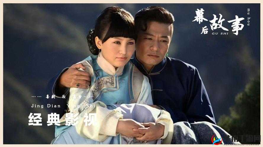 鲁就要鲁,鲁就要鲁在线影院:畅享无尽精彩影视