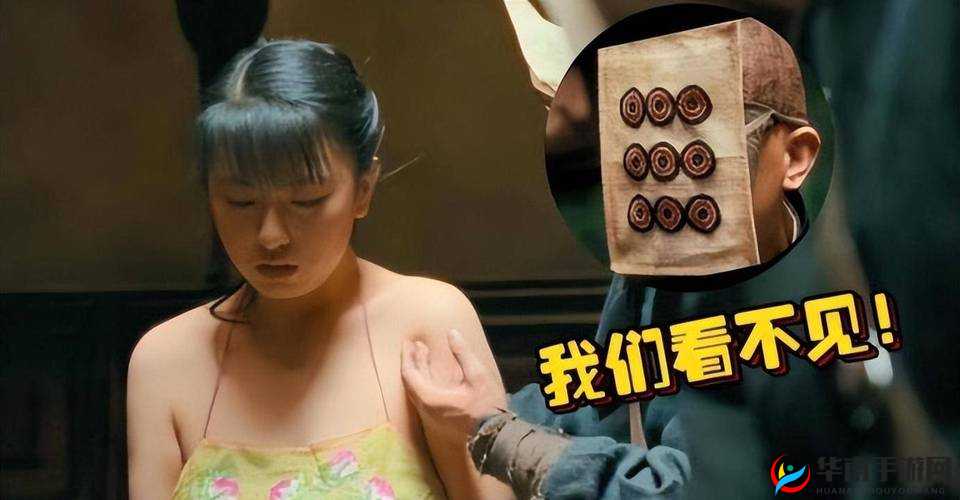 男女做秘?视频免费观看:私密瞬间大揭秘