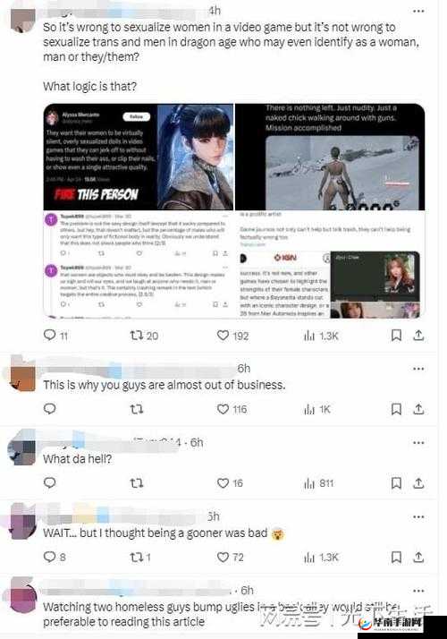 辐射 4 钻石城市长任务全解析与玩法指南