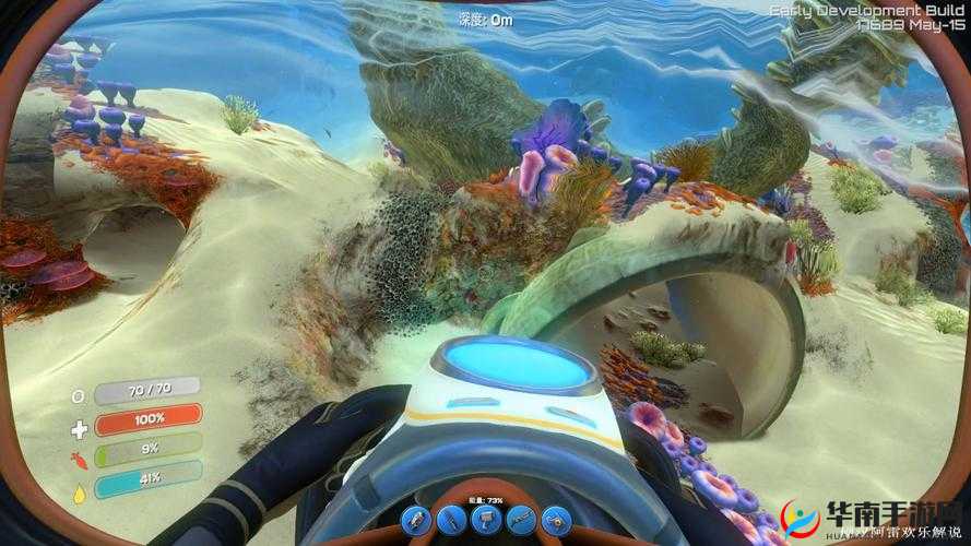 深海迷航：美丽海底世界探秘海上绿洲之奇迹之旅