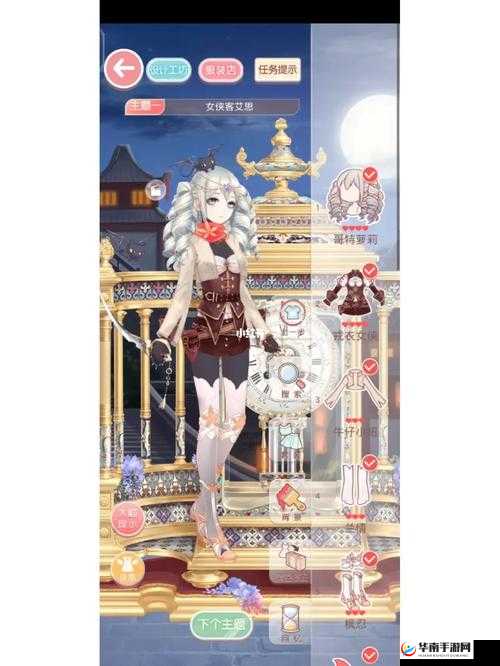 奇迹暖暖:深度解析戎衣女侠艾思套装究竟如何 套装预告亮点剖析