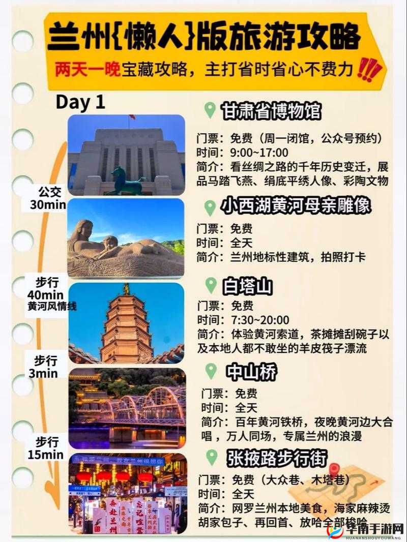 地穴童影生存技巧分享：新手必备武器推荐及实用攻略