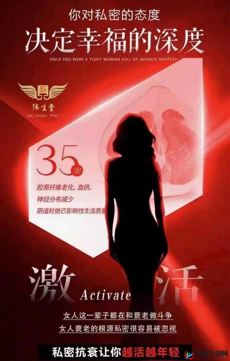 99 久久精品自慰喷：满足你的私密需求