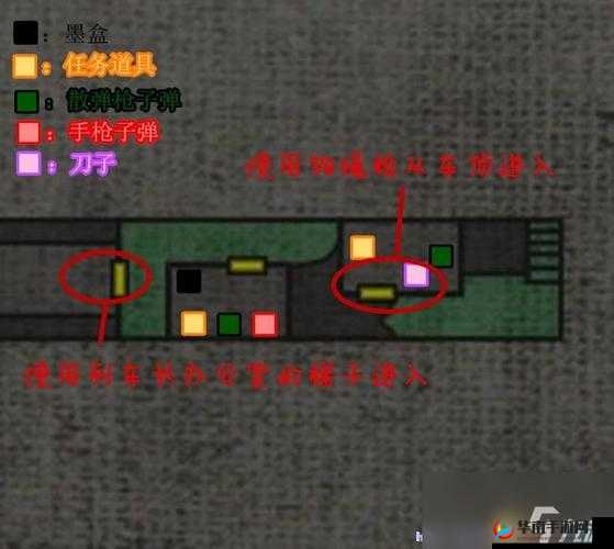 生化危机 0 高清重制版全关卡详尽攻略:流程解析与通关秘籍