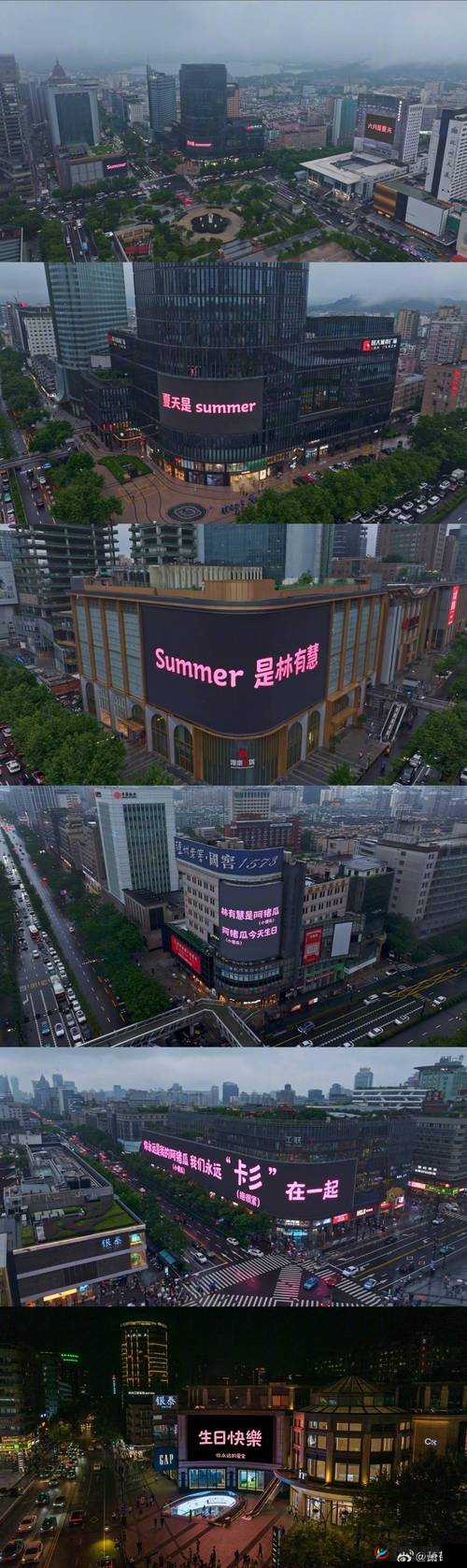 51 热门大瓜：黑料反差婊电磁炉事件揭秘