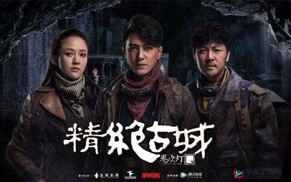 日韩黄色 Av：探索两性奥秘的神秘世界