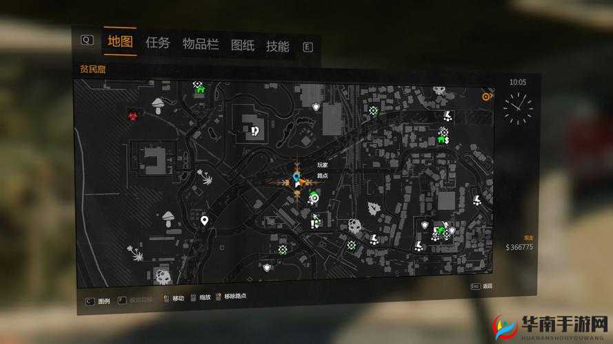 消逝的光芒存档位置解析:破解组存档汇总指南