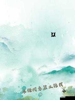 小霜的高中成长日记 satofall:青春时光