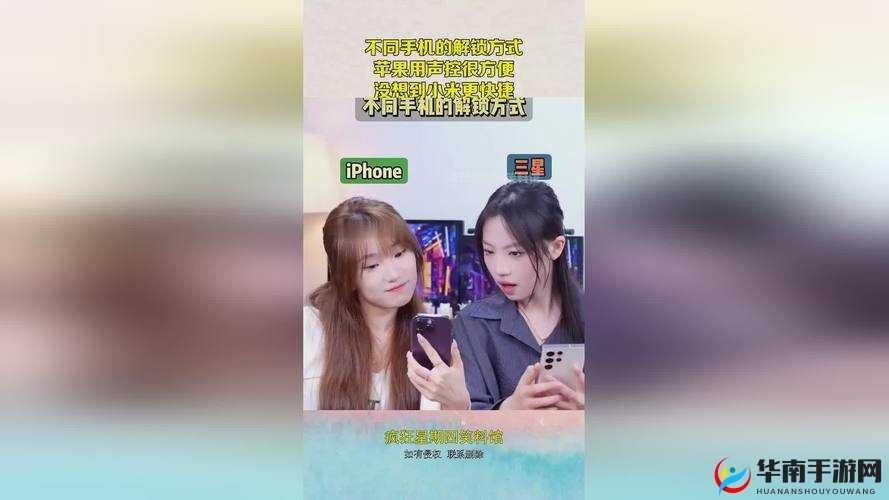 17.c 一起草国卢 o：是低俗还是艺术？