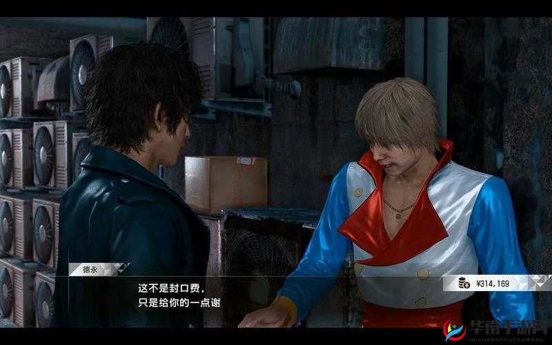 审判之眼：电话等待时长揭秘——电话任务等待全攻略