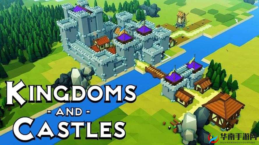 《王国与城堡》中的炮塔：攻防体的重要战略武器