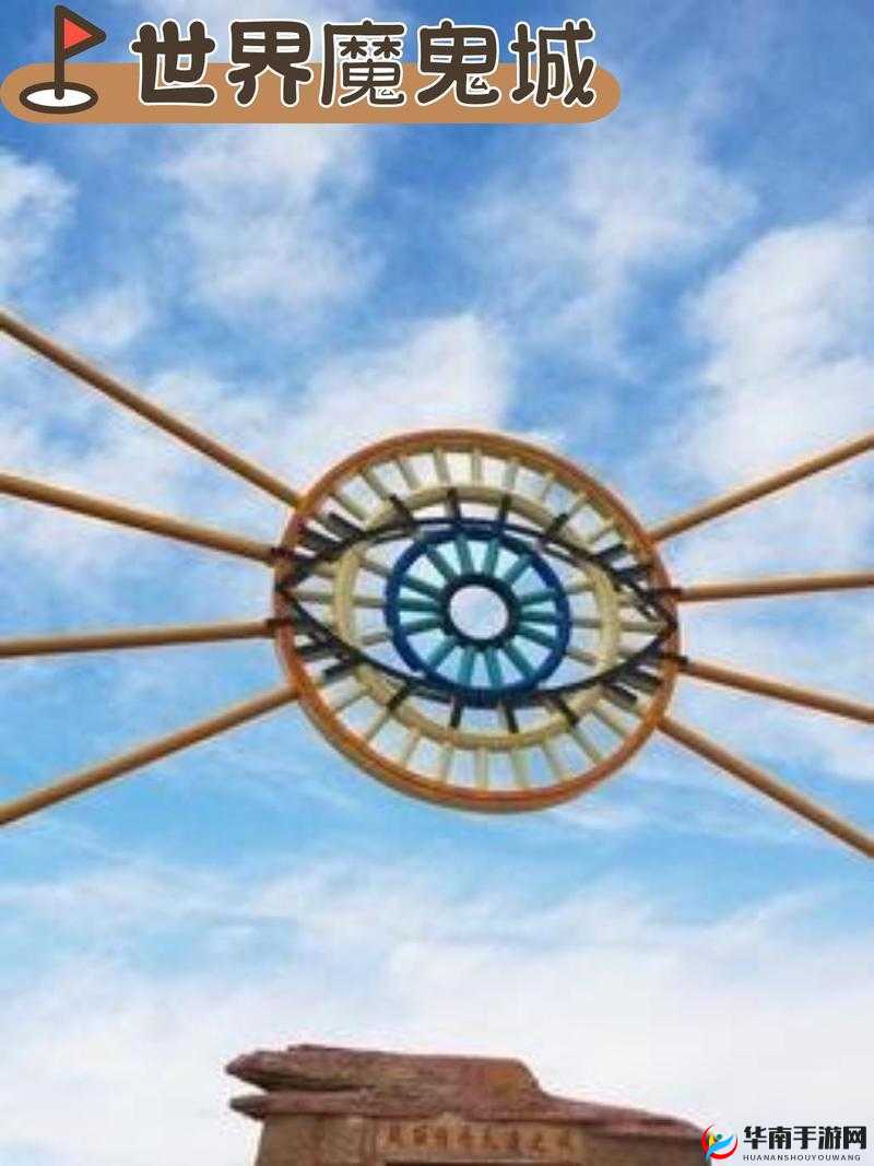 怡春院成人网：探寻别样精彩世界