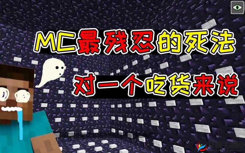 我的世界防爆指令：保护你的世界，远离熊孩子的破坏