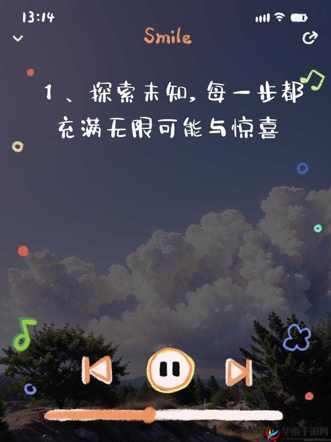 比比资源悠悠色：探索无限可能