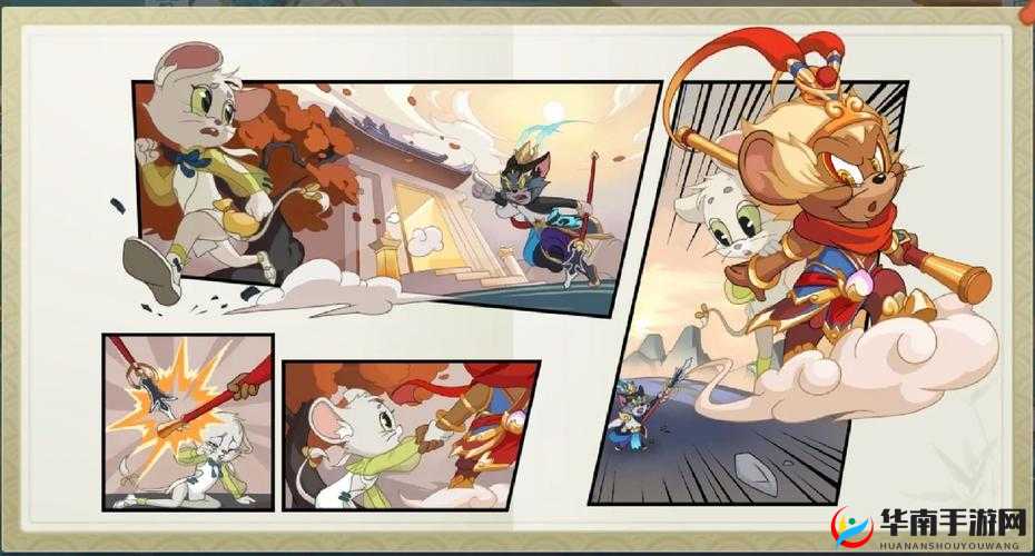 猫和老鼠角色获取攻略：解锁你的角色获取方法大全