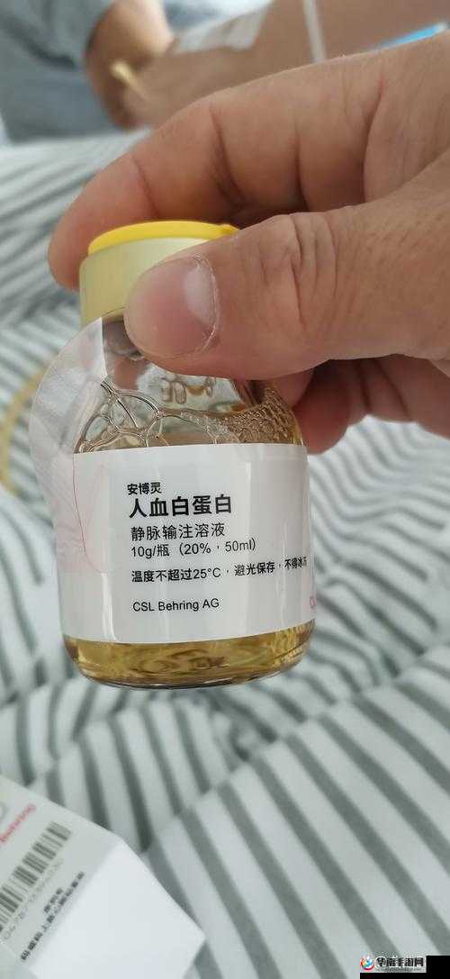 突然掉出透明一坨，引发神秘现象