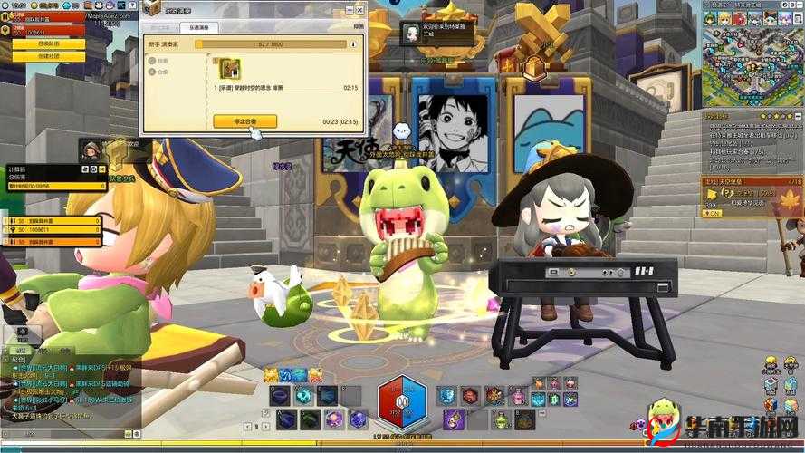 冒险岛2法伦德拉根黑光属性详解:黑光属性图鉴大全