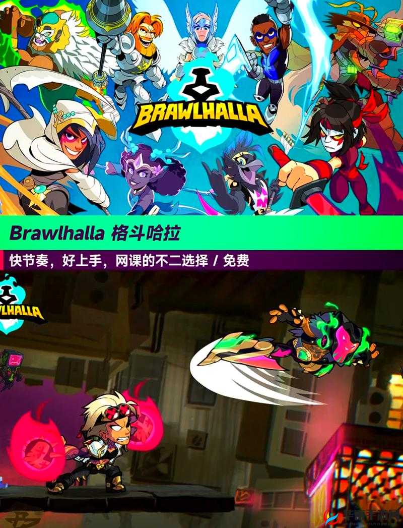 锵锵锵锵游戏在线观看平台：精彩游戏尽在其中