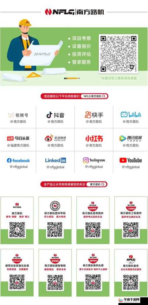 免费 b 站大全永不收费 2024 年更新-精彩持续呈现