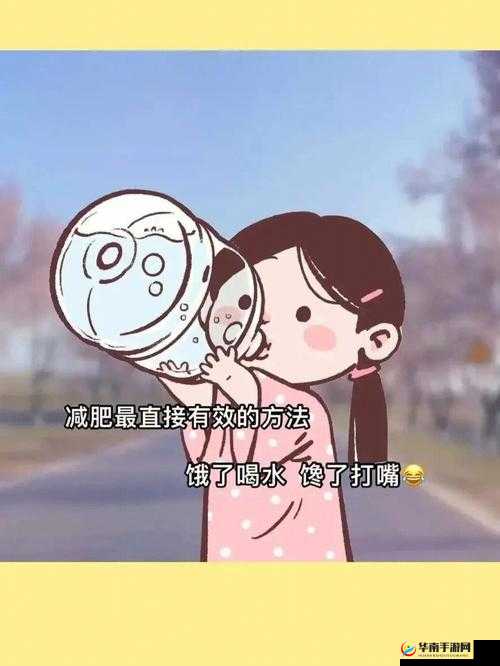 小嘴是越来越饿了：急需美食来拯救