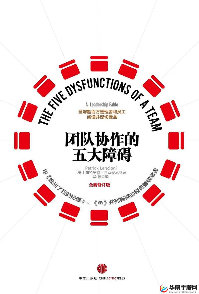 白猫计划中界限突破系统全解析：助你突破角色实力瓶颈