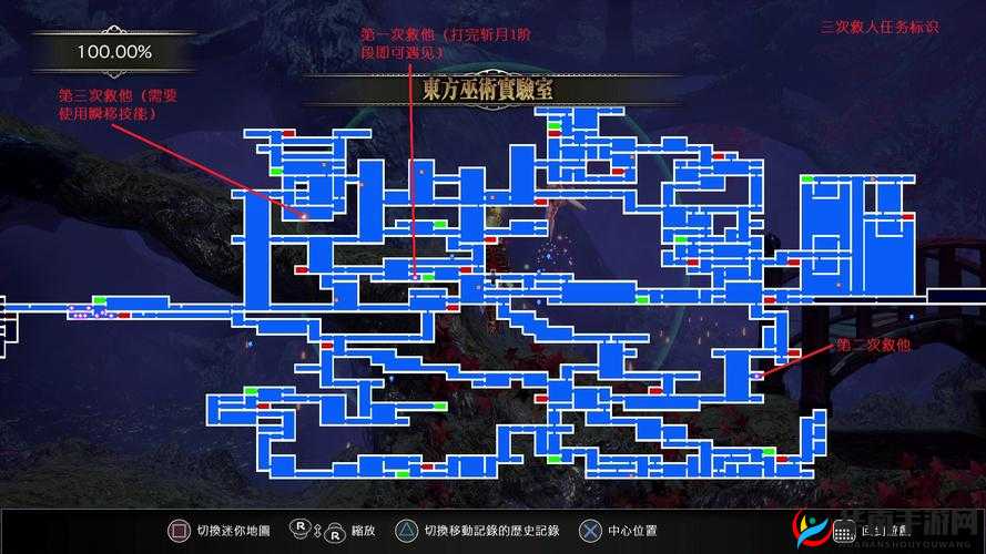 血污夜之仪式:高回血食物盘点,食物加血效果全面解析