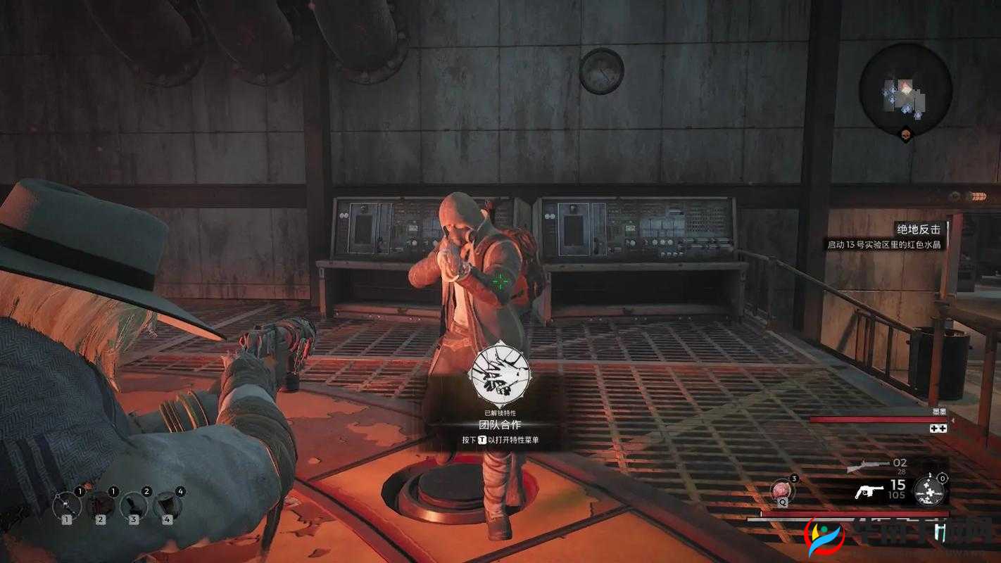 遗迹灰烬重生暗蕴单刷攻略