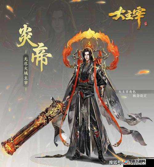 大主宰手游：重复灵诀不用愁，资深博主教你正确处理方法