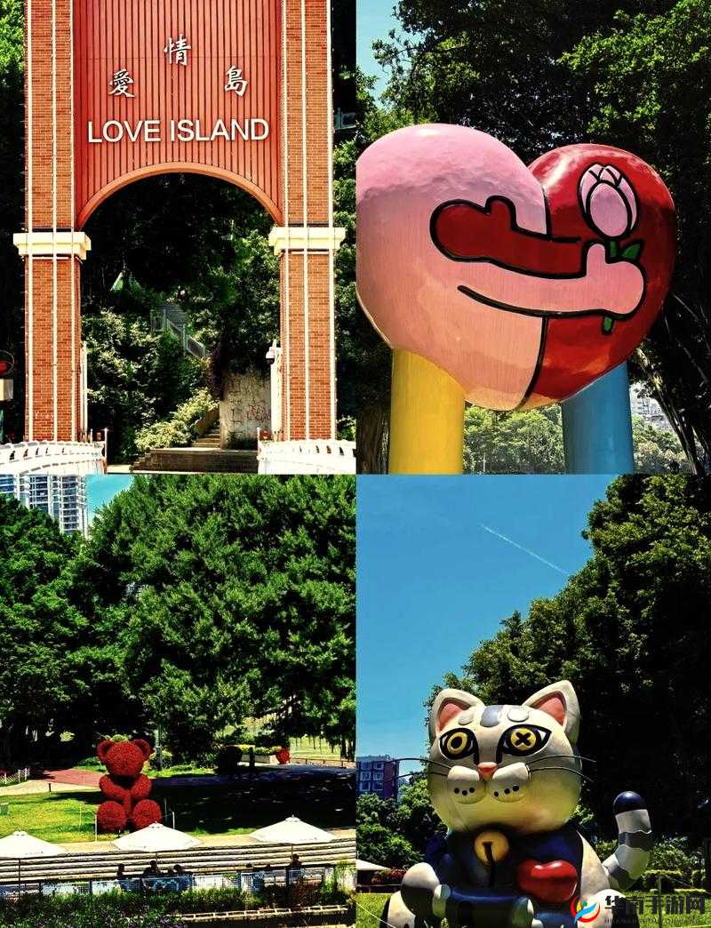 advVcom 爱情岛：浪漫之旅由此开启