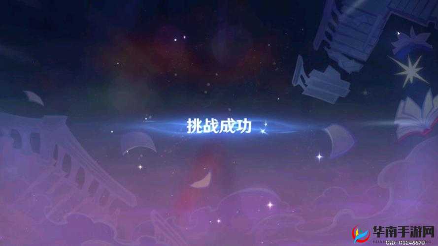 天天酷跑多人对战拖尾选择攻略：选啥拖尾更优