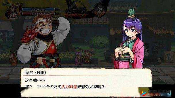 十字军之王 2 秘籍全攻略：解锁游戏神秘力量