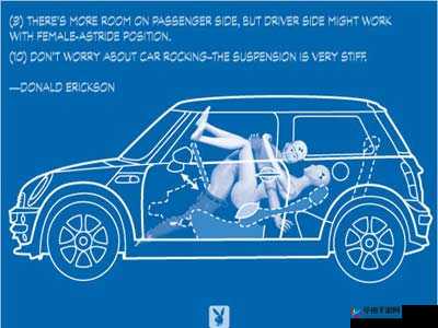 欧美性爱 0000：探索别样激情世界