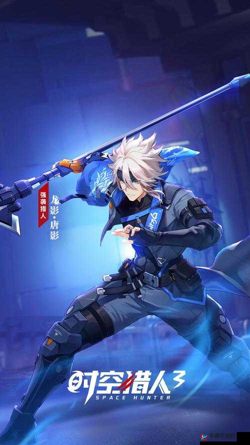 时空猎人5月11日更新解析：重点内容大揭秘