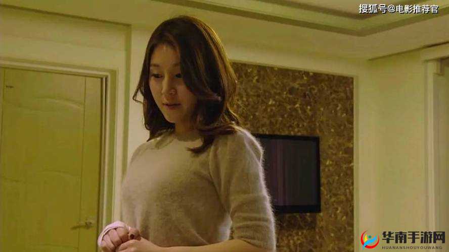 把伸进女人:探索别样情感与体验