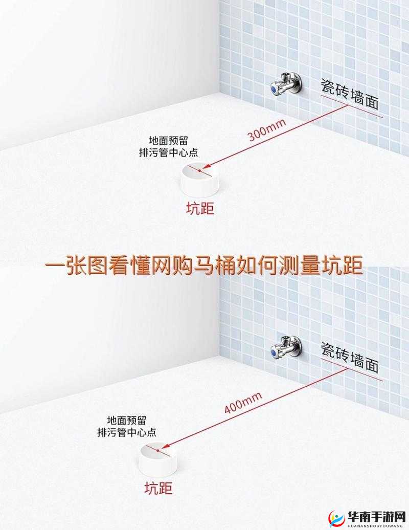 实况足球 2016 在 Win10 系统中自动退出的棘手问题及解决之道