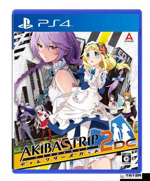 秋叶原之旅 2 赚钱攻略 快速赚钱方法大揭秘