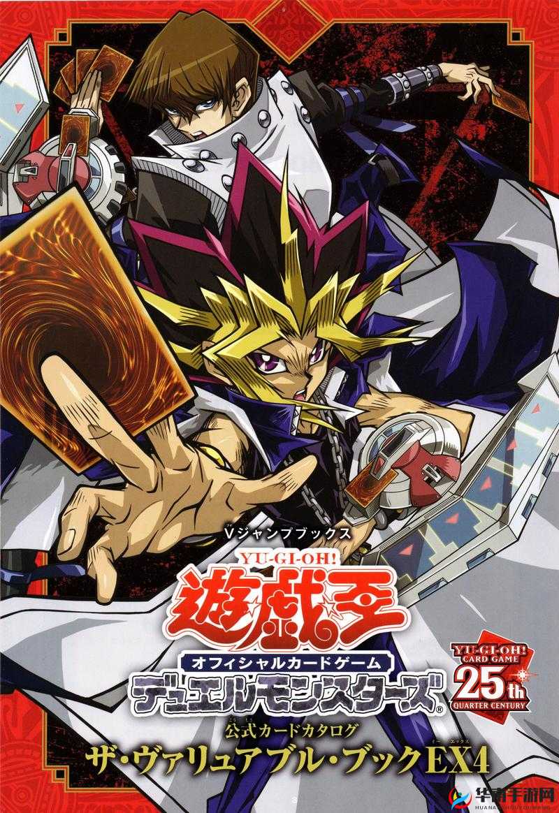 亚洲 2 卡 3 卡 4 卡 5 卡乱：揭秘亚洲神秘卡界