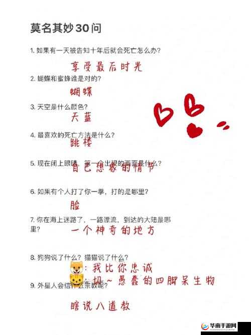 13 岁的 pg 能塞下多少根牙签：一个奇怪的问题