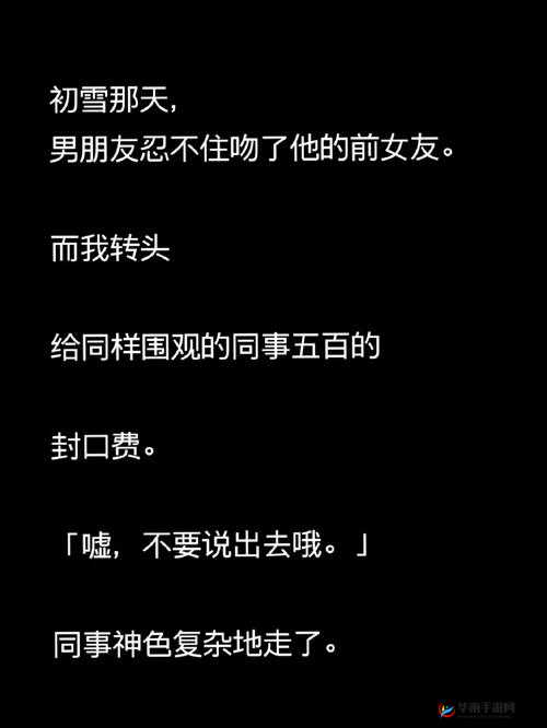 啊啊啊，好舒服不要停，爽死了：十八禁呻吟：极致快感