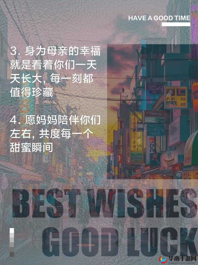 三人个人换着玩感受：别样体验