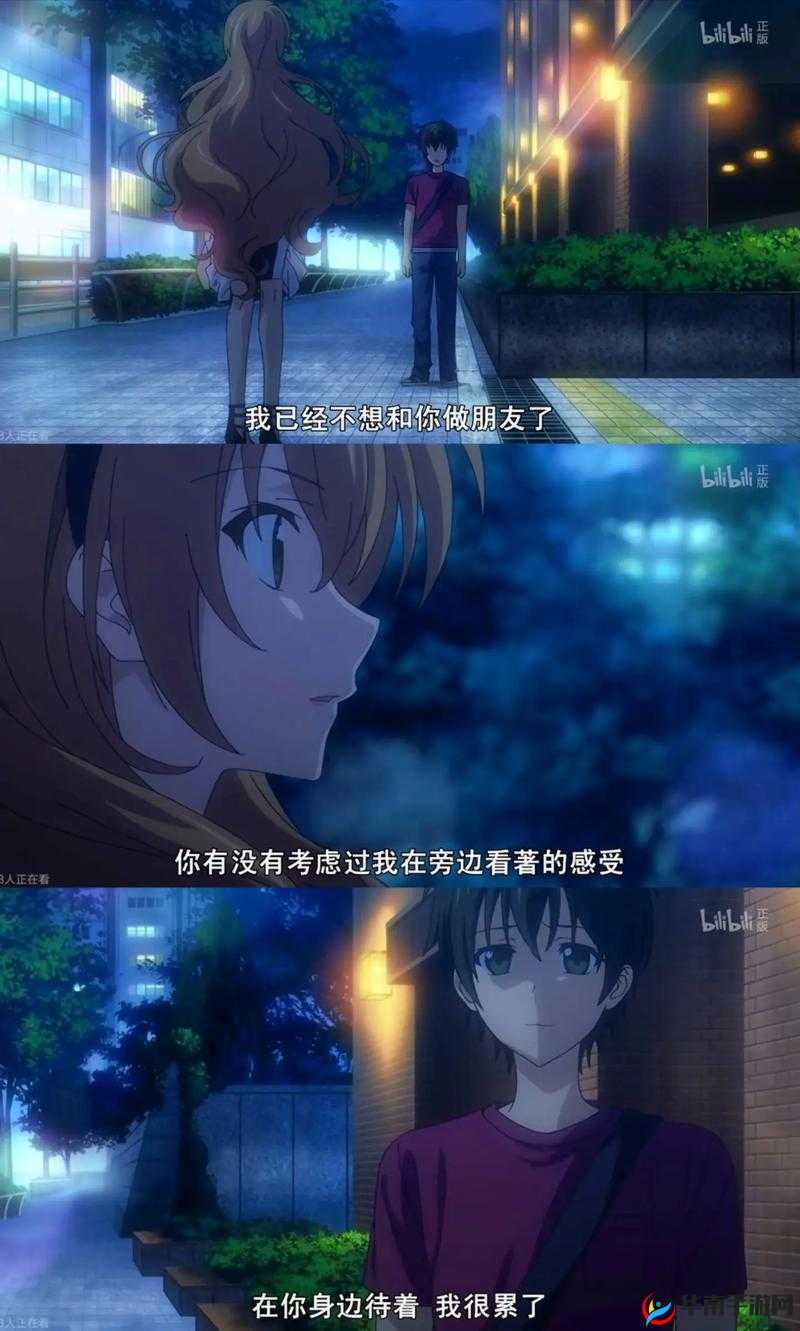 用力别停受不了了:令人惊叹的场景