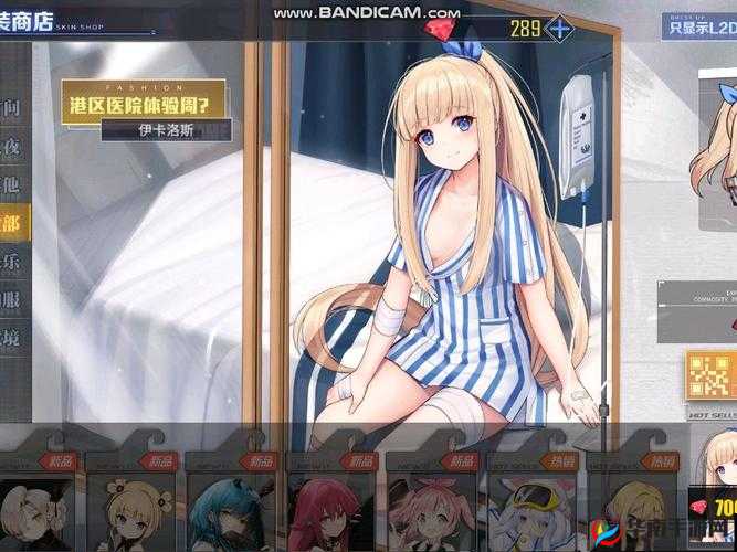 黄游下载 3.0.3 免费 oppo 版大全：热门游戏轻松获取