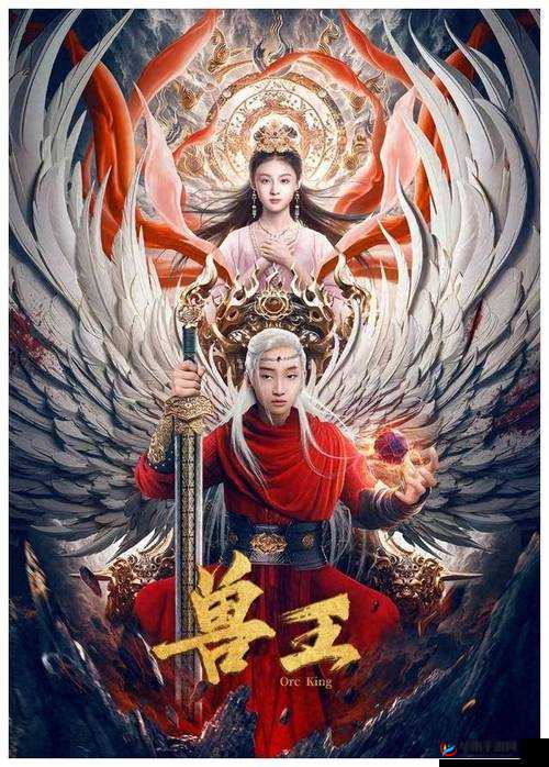 兽皇 QVOD 经典影片不容错过