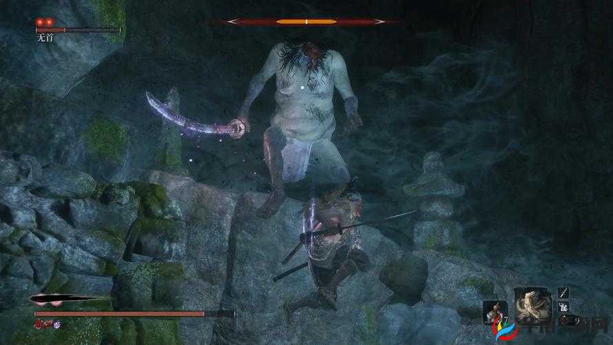 只狼：苇名城无首攻略，高效击败无首BOSS技巧指南